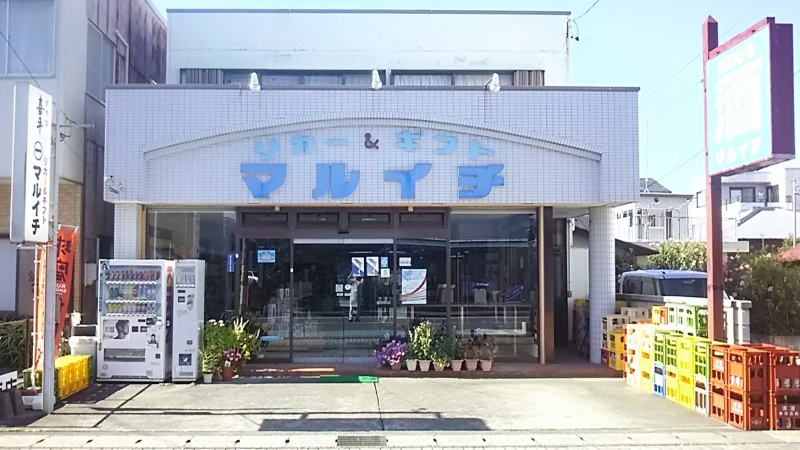 ㊀ }C`X