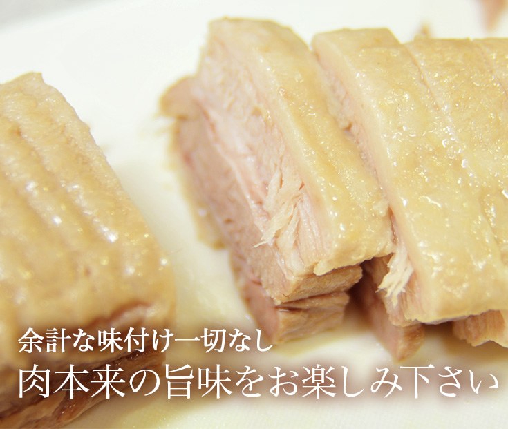 Products02