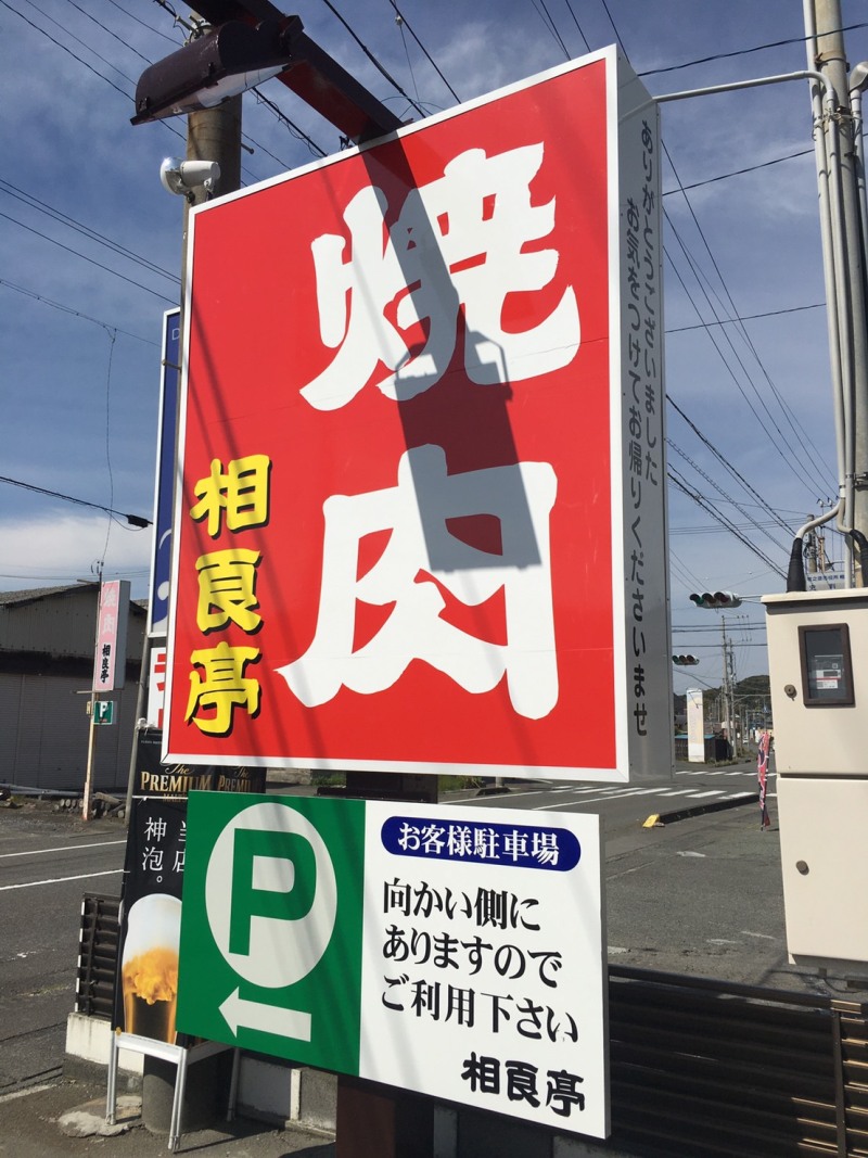 ǒ