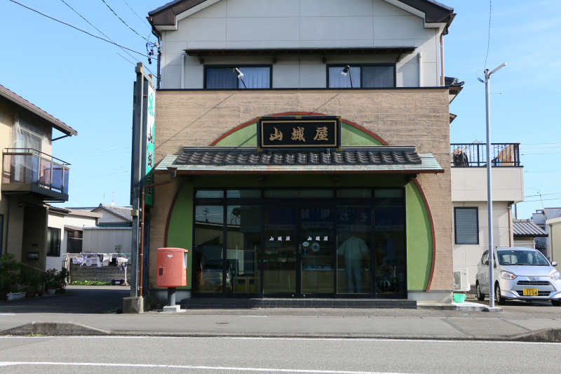 R鉮@cX