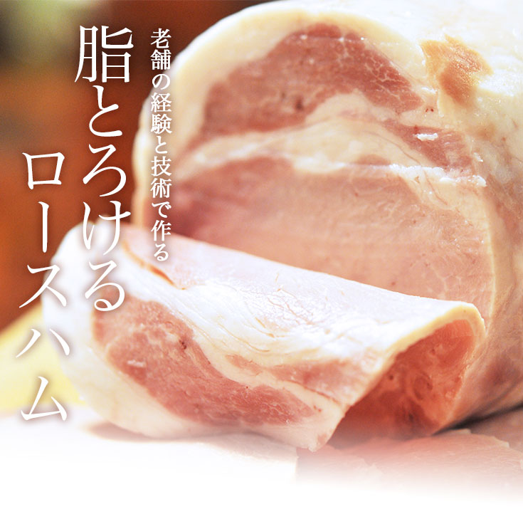 Products02