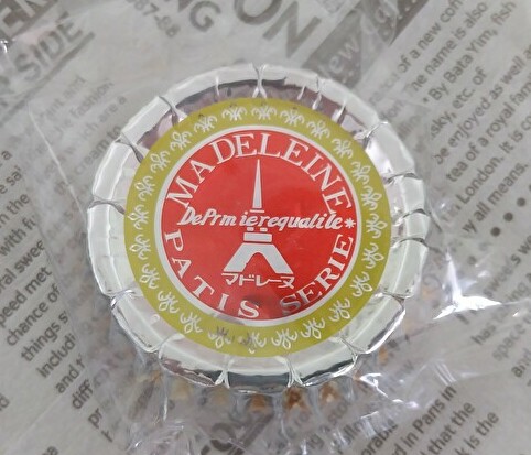 Products01