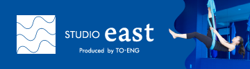 studio east